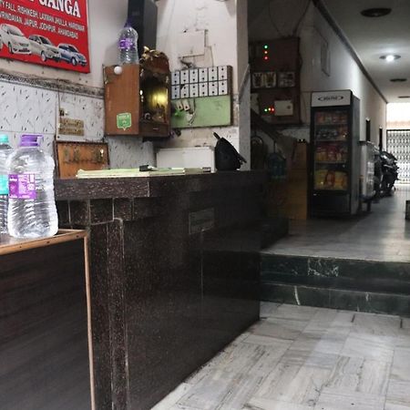 Hari Ganga Hotel -Near By Railway Station Haridwār Esterno foto