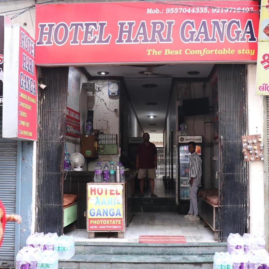 Hari Ganga Hotel -Near By Railway Station Haridwār Esterno foto