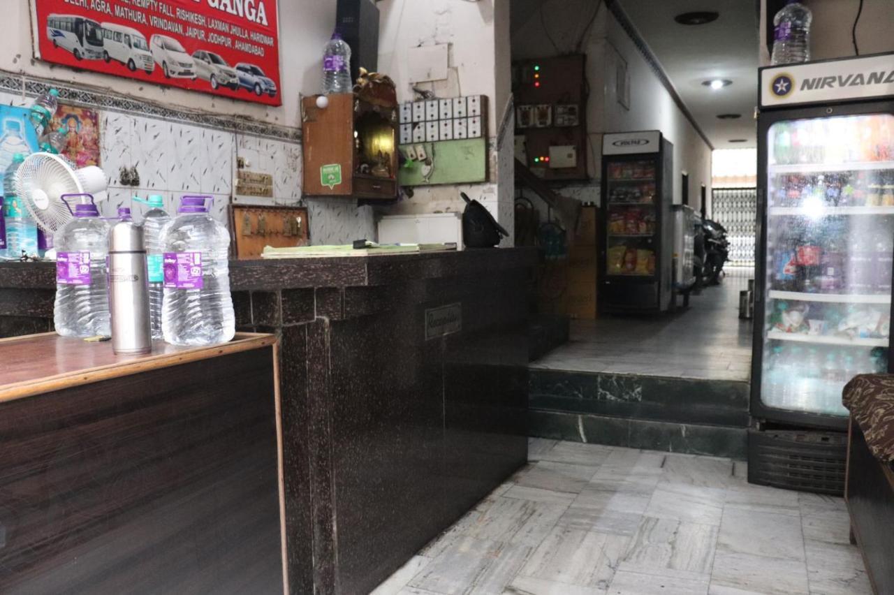 Hari Ganga Hotel -Near By Railway Station Haridwār Esterno foto
